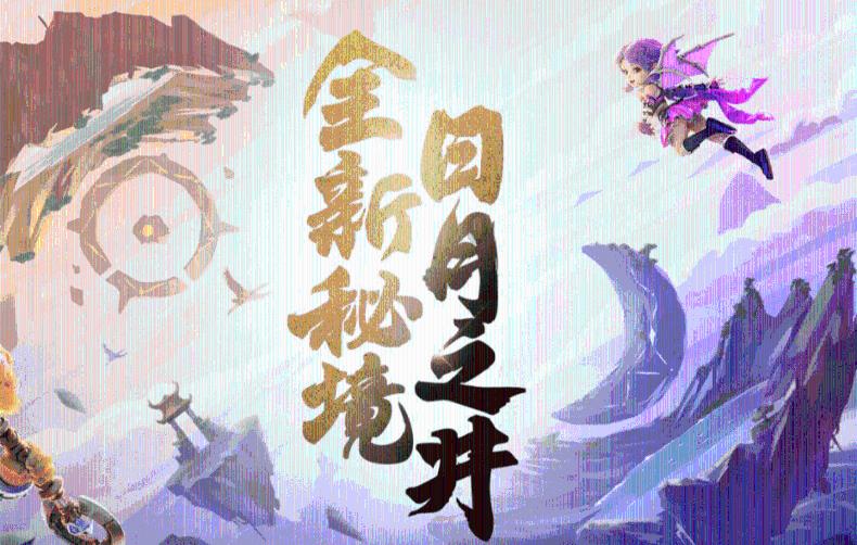 燃烧吧大脑免广告最新版