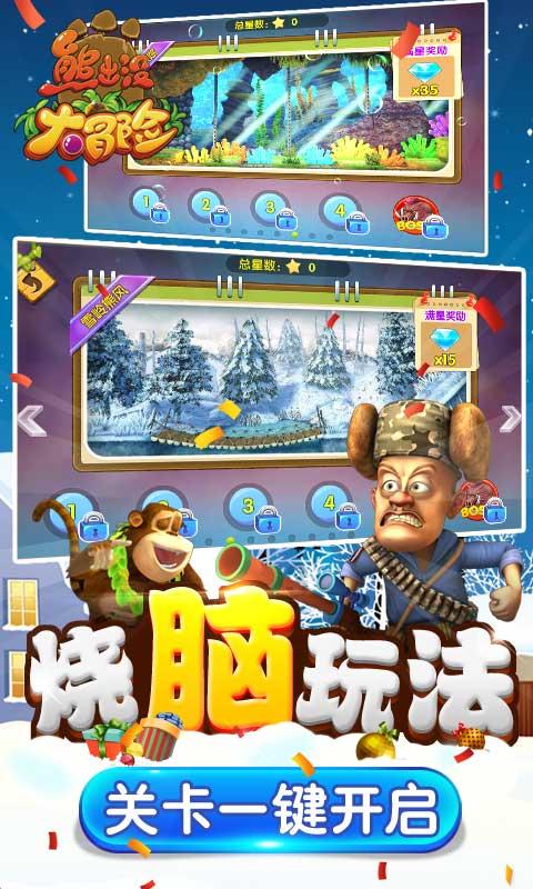 数学测试题2