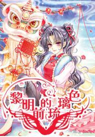 憨豆先生找小熊