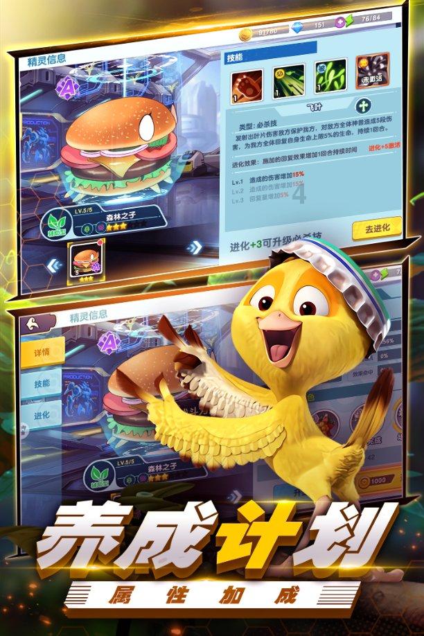 逃离沙漠小镇