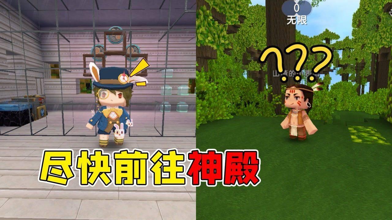 未知道路
