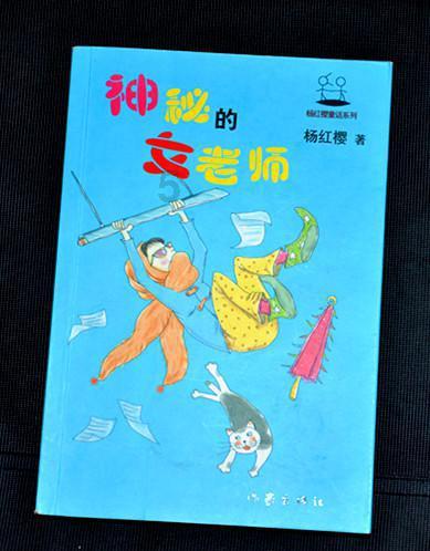 行尸走肉