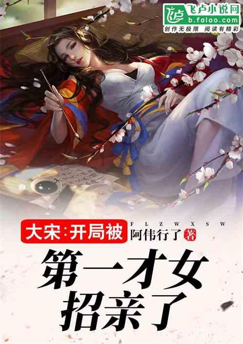 “小当归”踏歌而行，奔赴跨越海峡的“敖包相会”