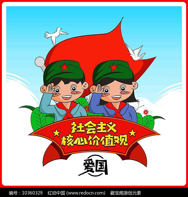 山东馓子的做法游戏画面