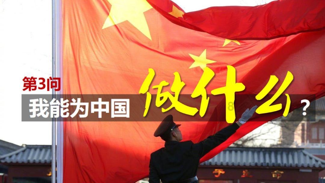 小公主三亚游