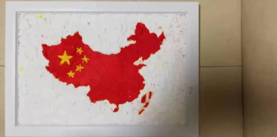 逗小猴开心系列179