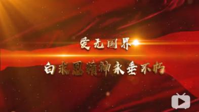 拯救可爱小公主