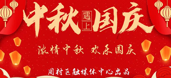 探索天涯,发现新世界——孔雀公主扮演者问答平台