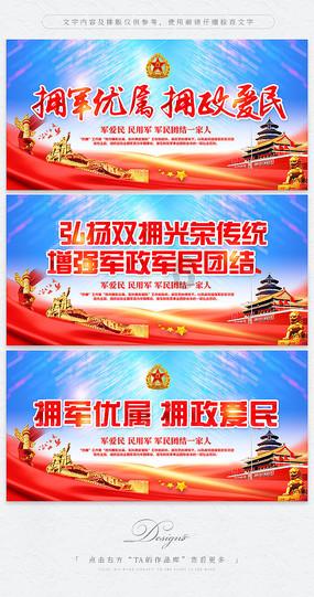 救援蓝色小鱼