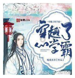 全民烧脑3去广告版