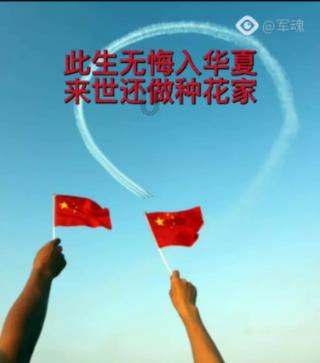 幽幽梦游记