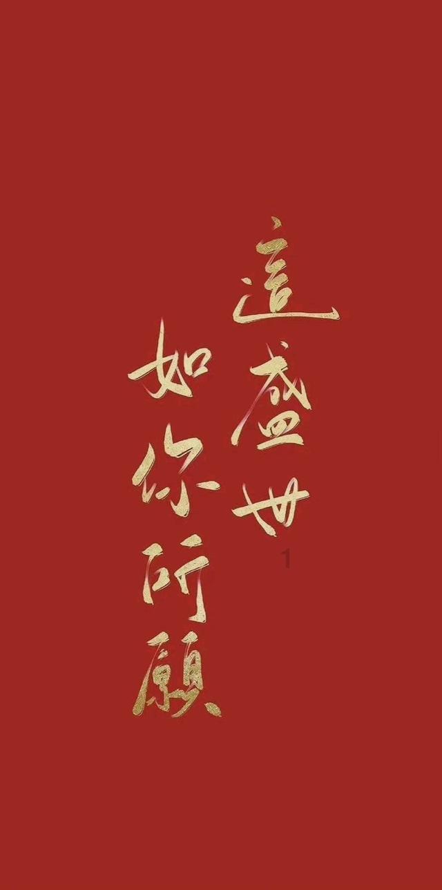 什邡着力打造“美丽乡村”