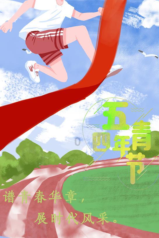 动物帮帮忙保卫家园