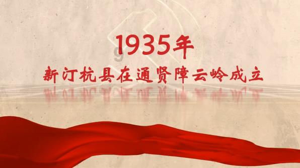 早安 固原 | 2024年1月26日 星期五