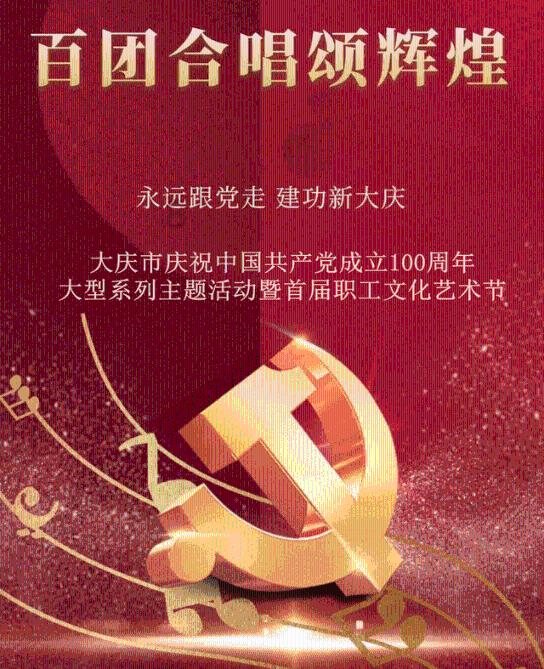 浚县获评省农民工返乡创业示范县将获得200万元奖补资金及一系列返乡创业政策支持
