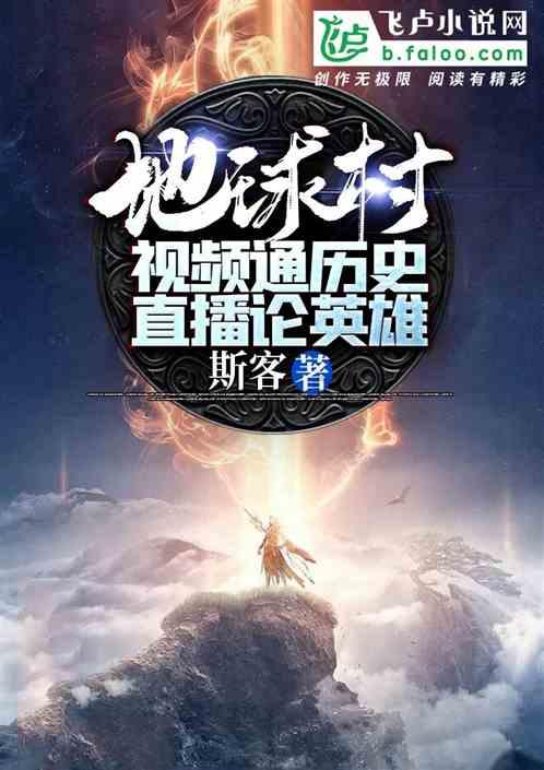 亚当寻找夏娃5