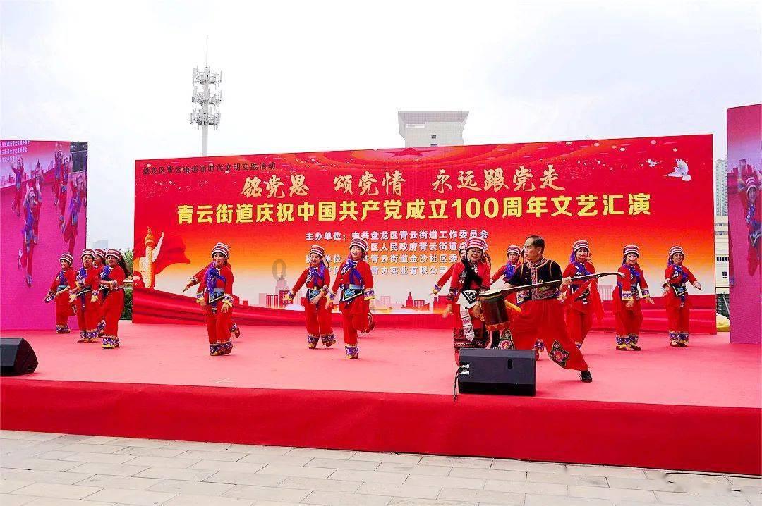 一月份六破纪录,哈尔滨机场单日旅客吞吐量再创历史新高