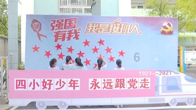 綦听 | 追求高级的快乐