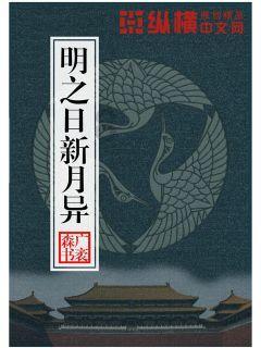 动漫少女DIY冰淇淋