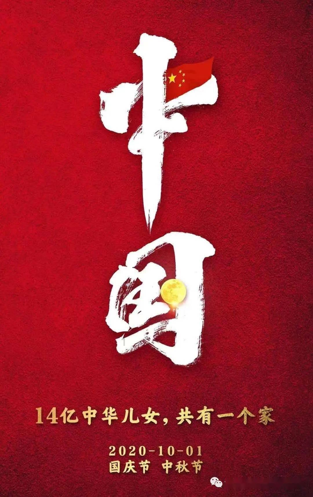 浮石之旅卡牌强度游戏画面
