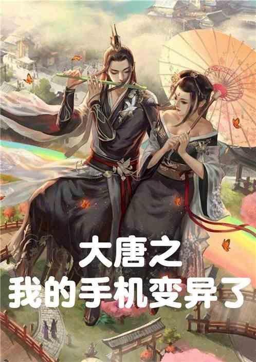 曲靖马龙:创新推进工作模式,激发团干部新活力
