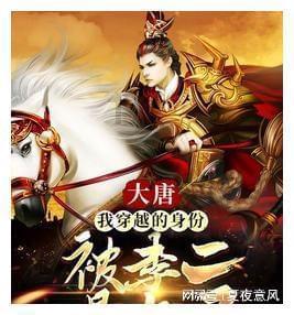 生化危机保护伞小队