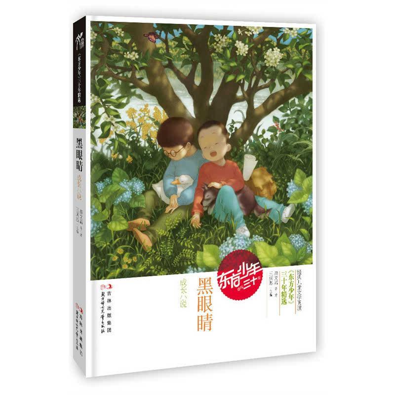 女人为什么要生孩子,结婚-专业问答网站,提供准确回答和解决方案